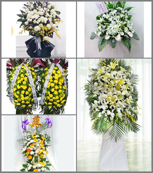 江苏泰州兴化市合陈镇白事花篮预定